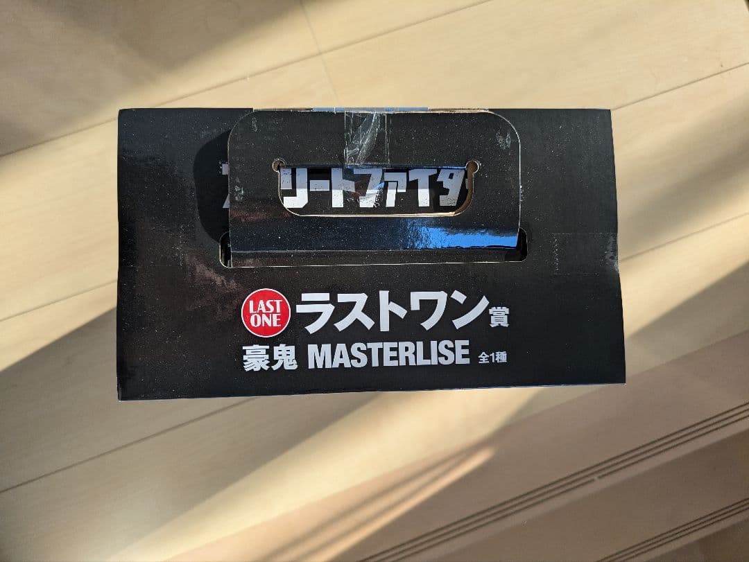ストリートファイター6 　豪鬼 　一番くじ　ラストワン賞　MASTERISE