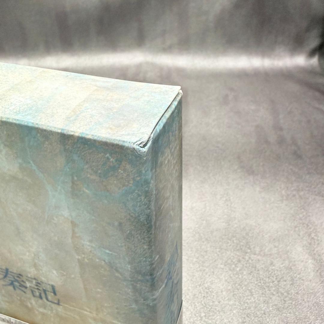 尋秦記 タイムコップBC250 DVD-BOX 全10巻セット 帯付 香港ドラマ
