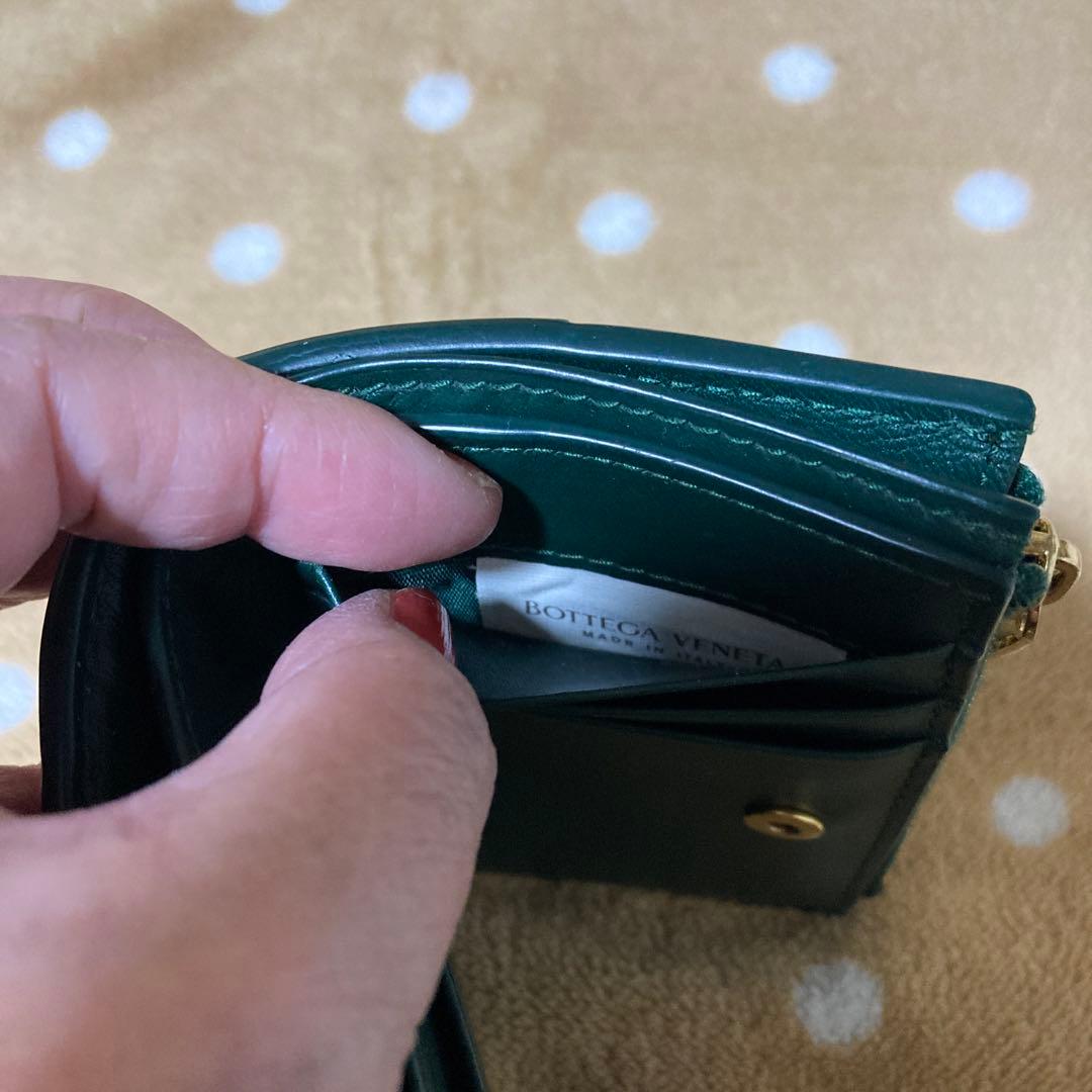 ［美品］ボッテガヴェネタ　スモールカセットウォレット