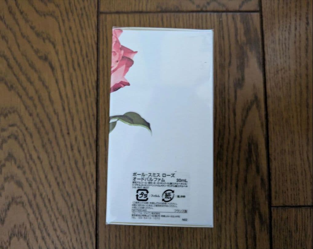未開封 廃盤 香水 ポールスミス　ローズ オーデパルファム 30ml