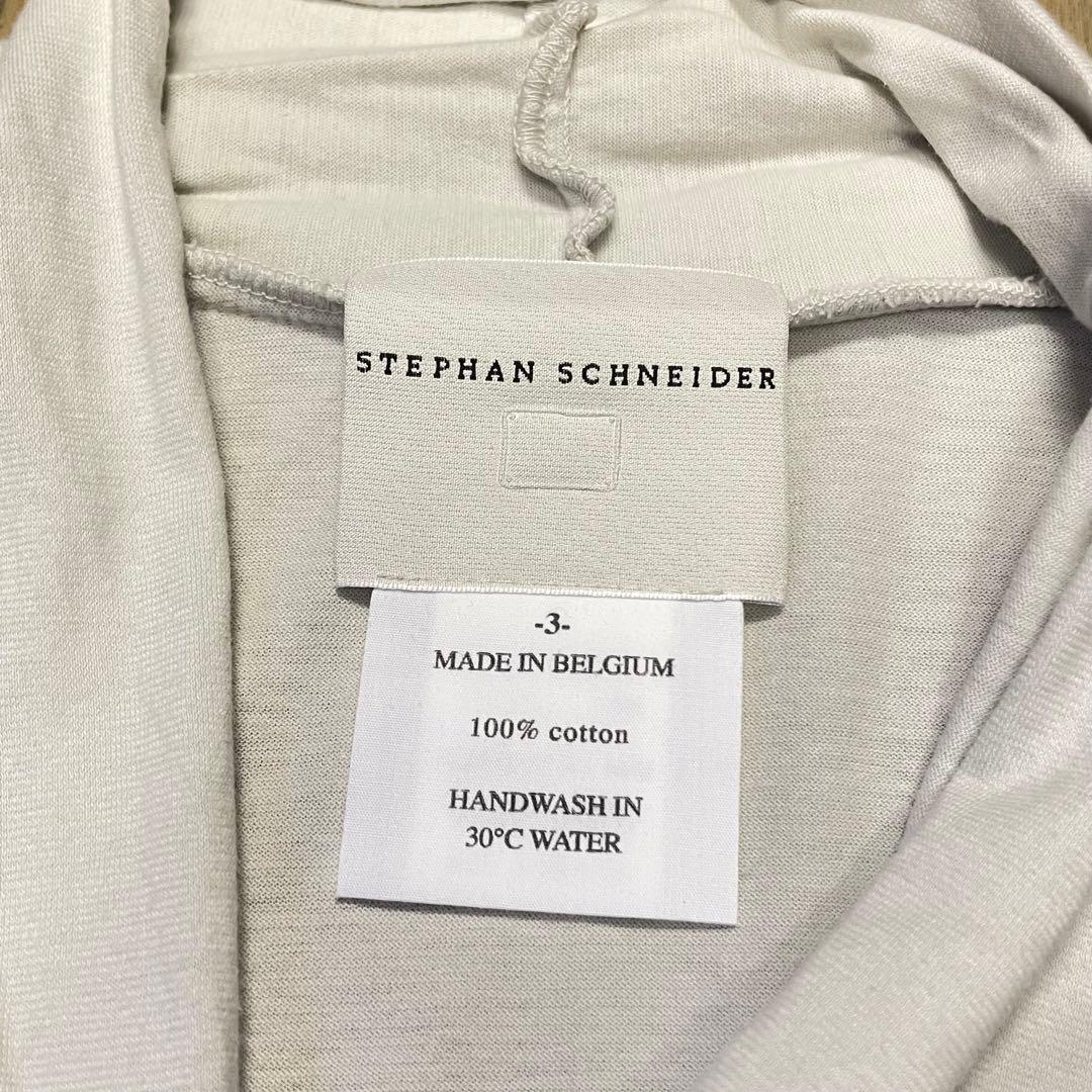 ジャケット・アウター STEPHAN SCHNEIDER Docking Check Blouson