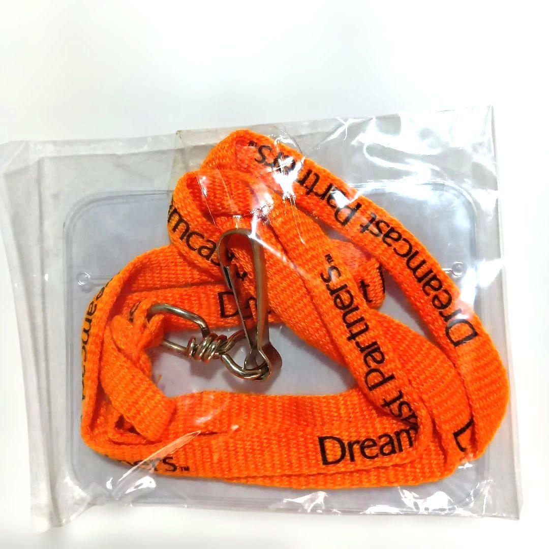 【未使用·非売品】ドリームキャストパートナーズ ネックストラップ·キーホルダー