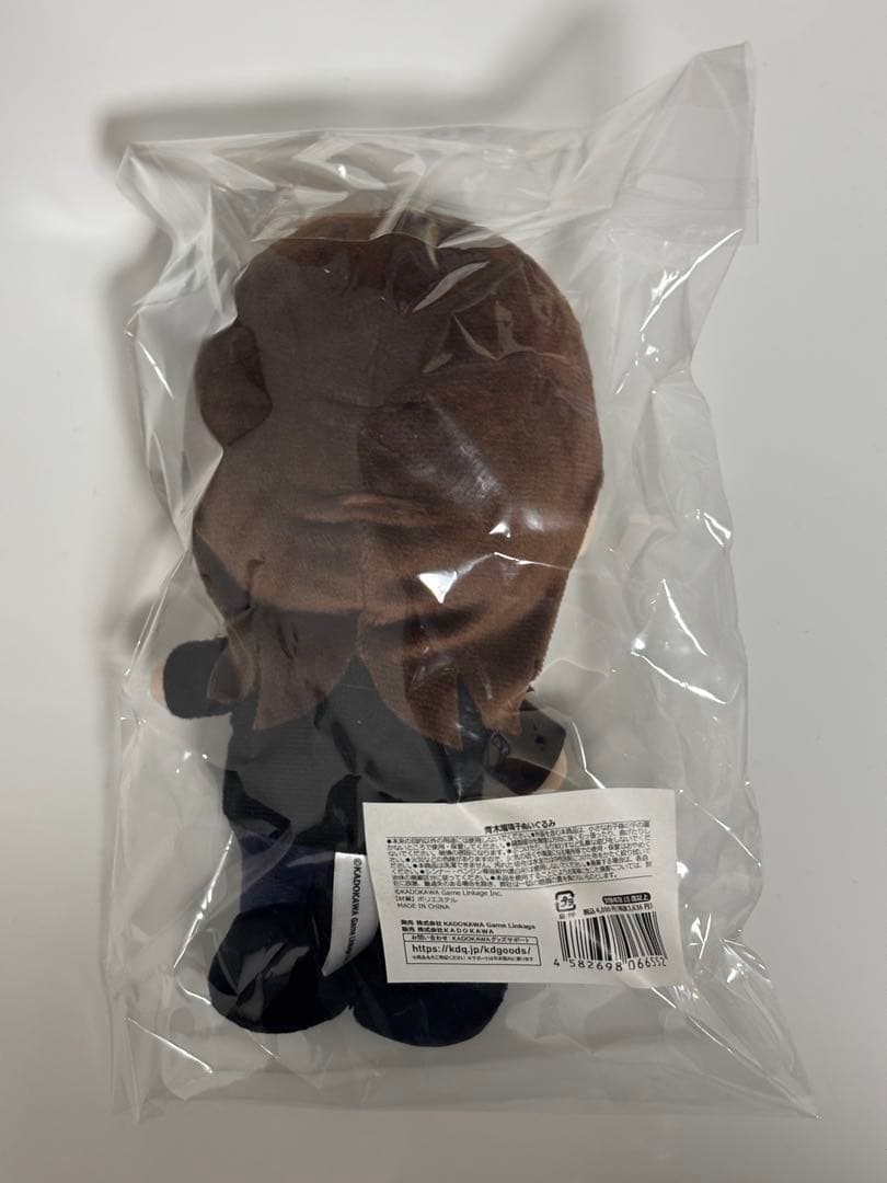 青木瑠璃子ぬいぐるみ + その他グッズ