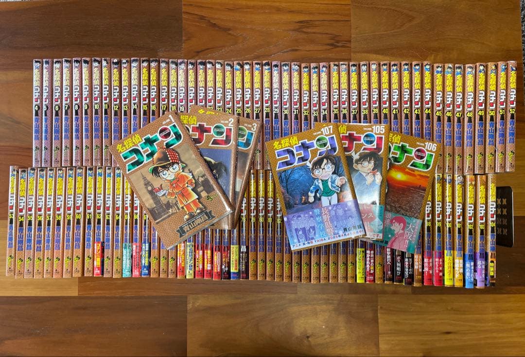 名探偵コナン 1-107巻 全巻セット