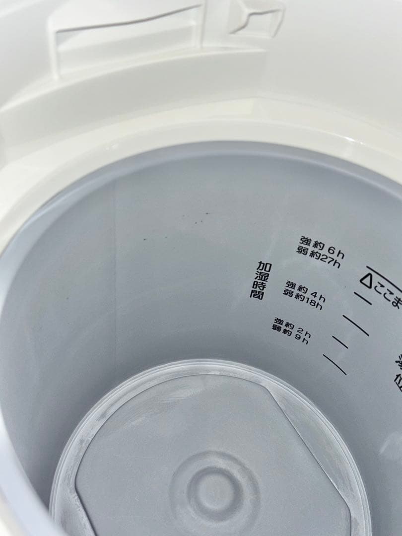 洗浄済　象印 スチーム式　加湿器 EE-RN35 2018年製　35