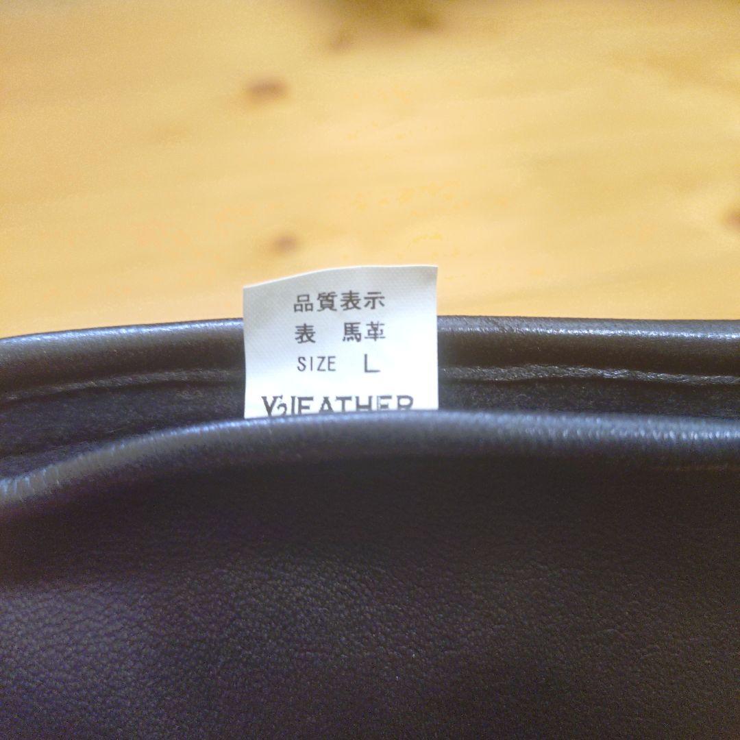 y２レザー　ワイツーレザーグローブ