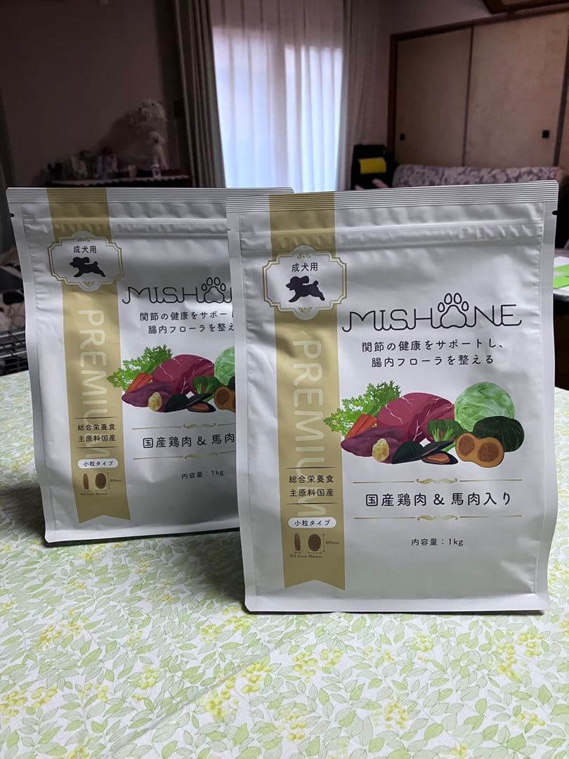 MISHONE ドッグフード 1kg 国産肉入り2袋