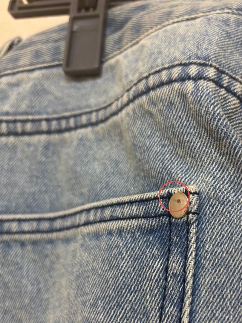épine roll up jeans
