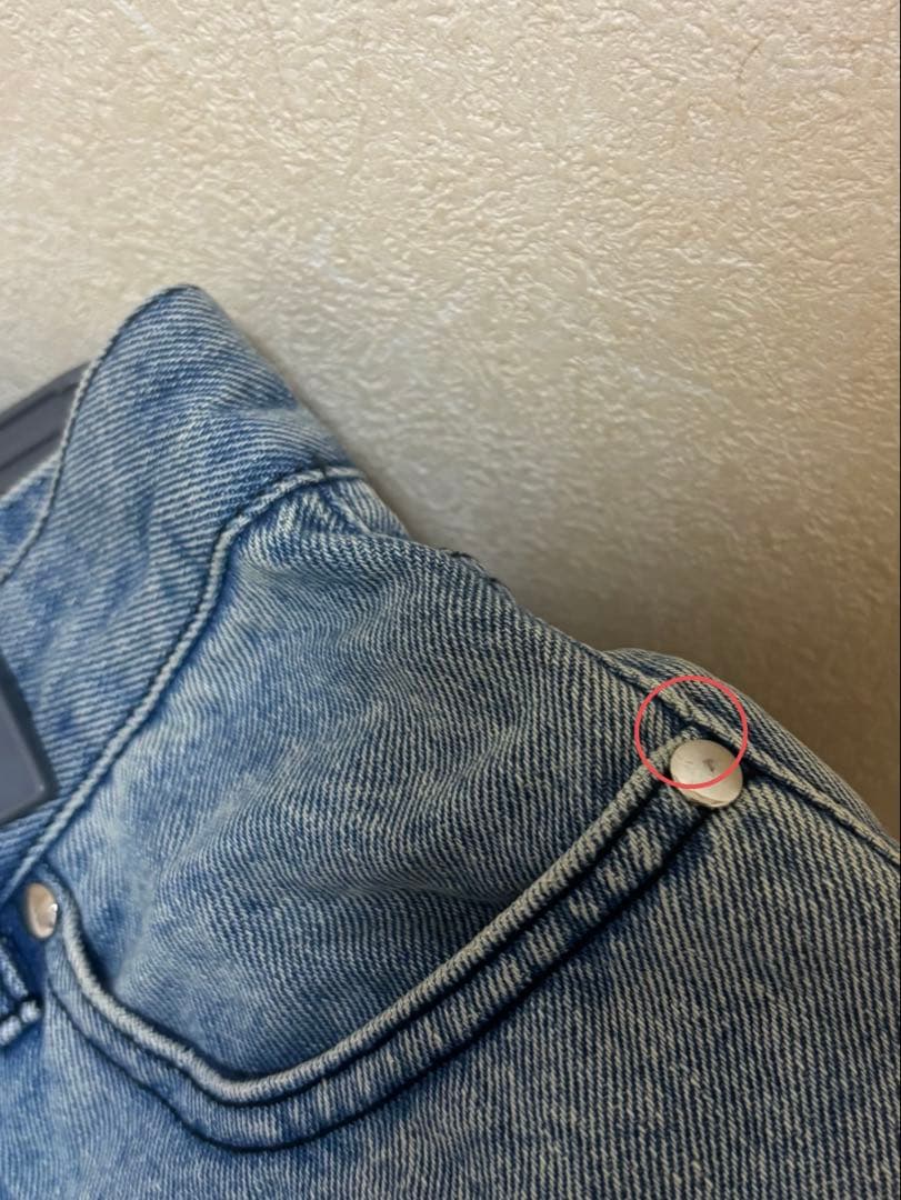 épine roll up jeans