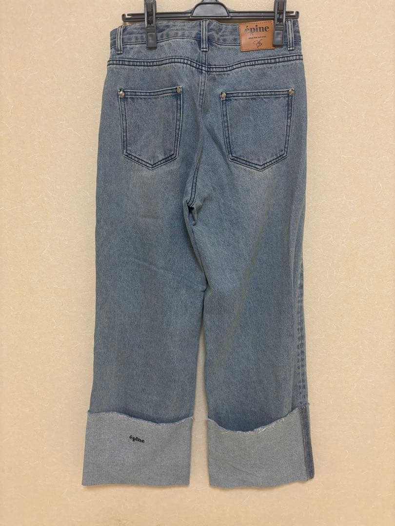 épine roll up jeans