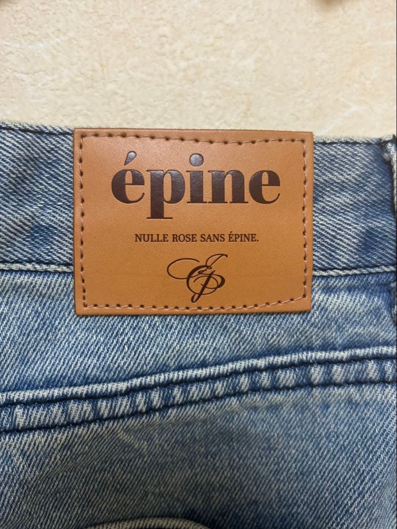 épine roll up jeans