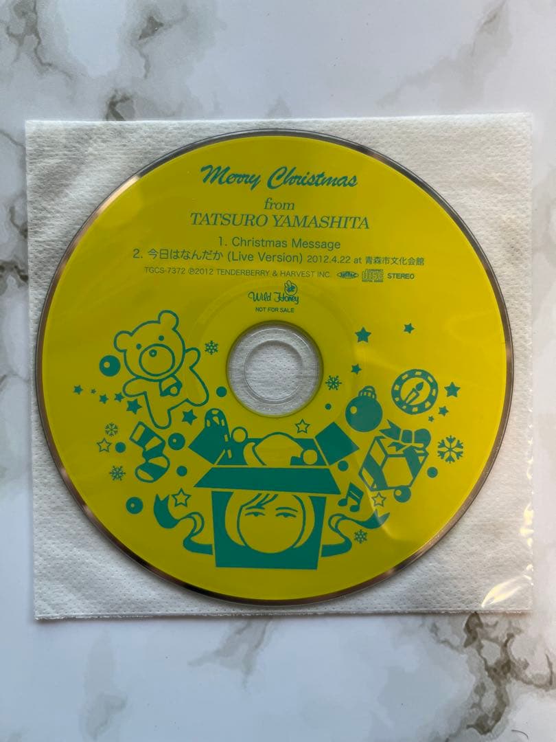 山下達郎 非売品 CD 全6枚 2012～2017年 ファンクラブ限定
