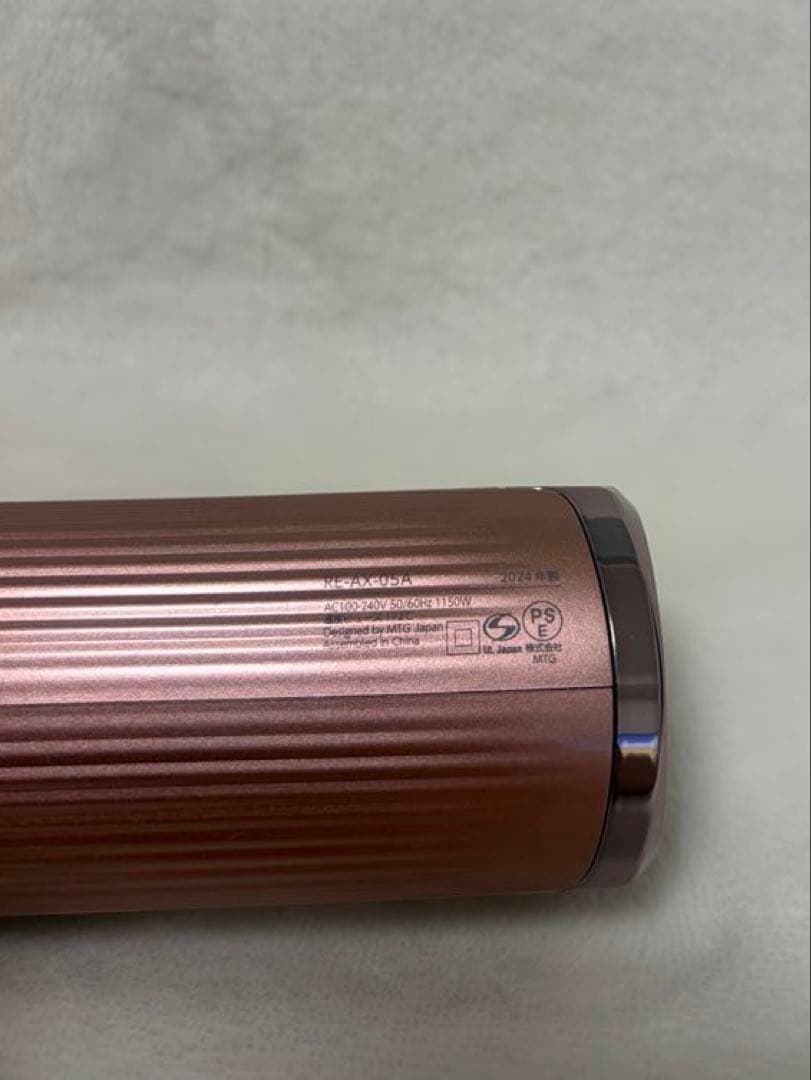 3/1 SALE‼️【美品】ReFa BEAUTECH DRYER SMART W