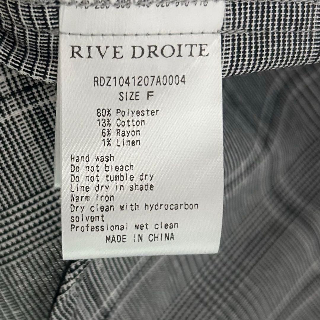 美品✨RIVE DROITE 　【さらっと着やすい】リネンBIGジャケット