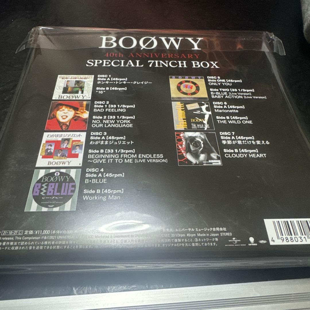 BOØWY Special 7inch Box生産限定盤　レコード