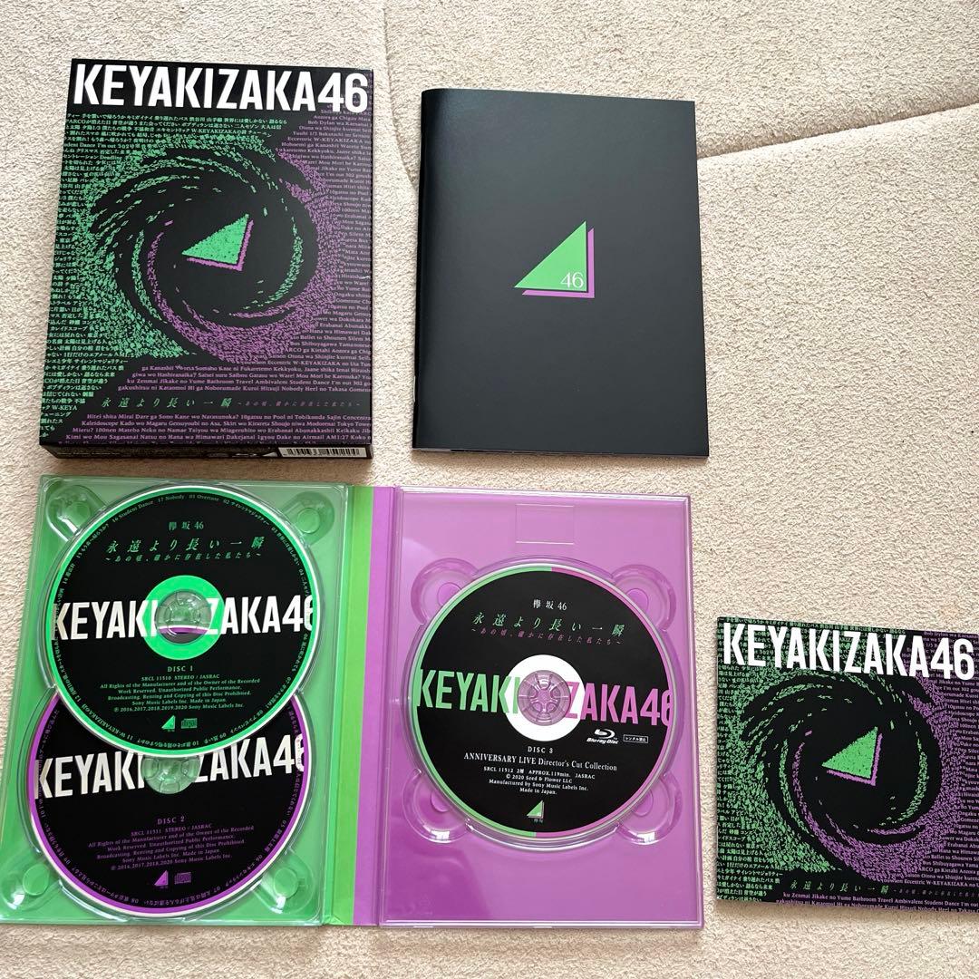 【欅坂46】DVD・CDアルバムまとめ売り（シングル3枚おまけ）