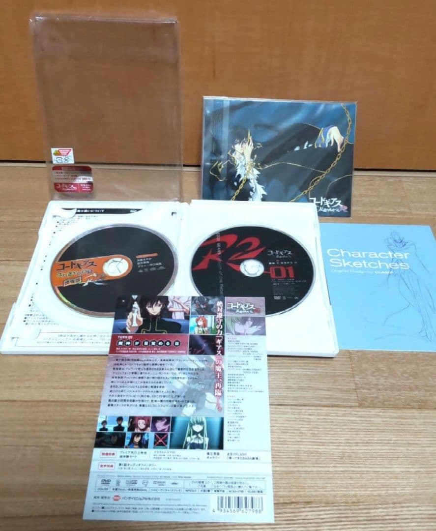 [大特価] アニメDVD ・ CDまとめ売り