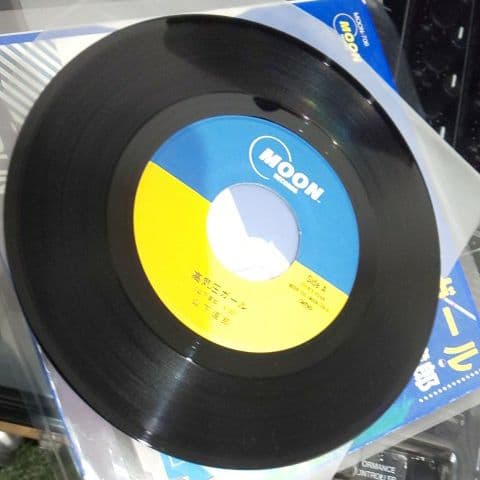 山下達郎レコード4枚セット+1枚