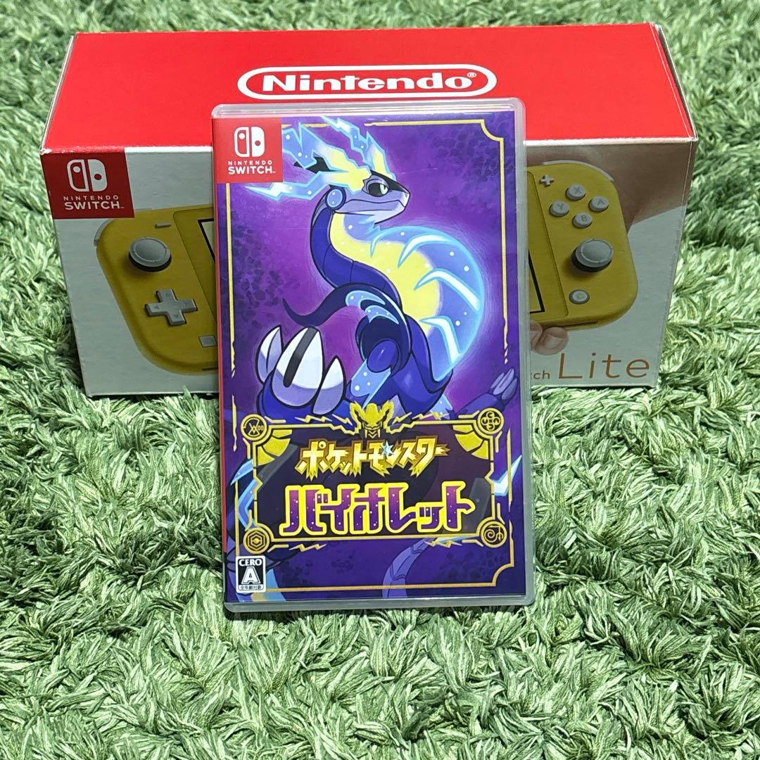 【美品】Switch Lite イエロー + ポケットモンスターバイオレット