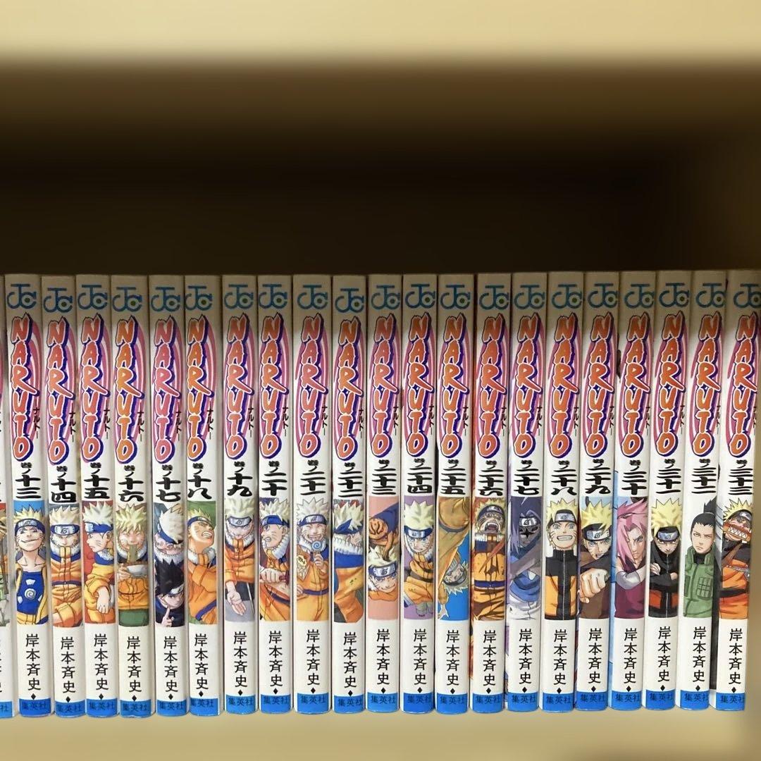 希少❗️全巻初版❗️送料無料❗️ナルト全巻1〜72巻＋外伝 岸本斉史