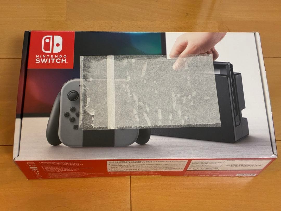 Nintendo Switch 初期型
