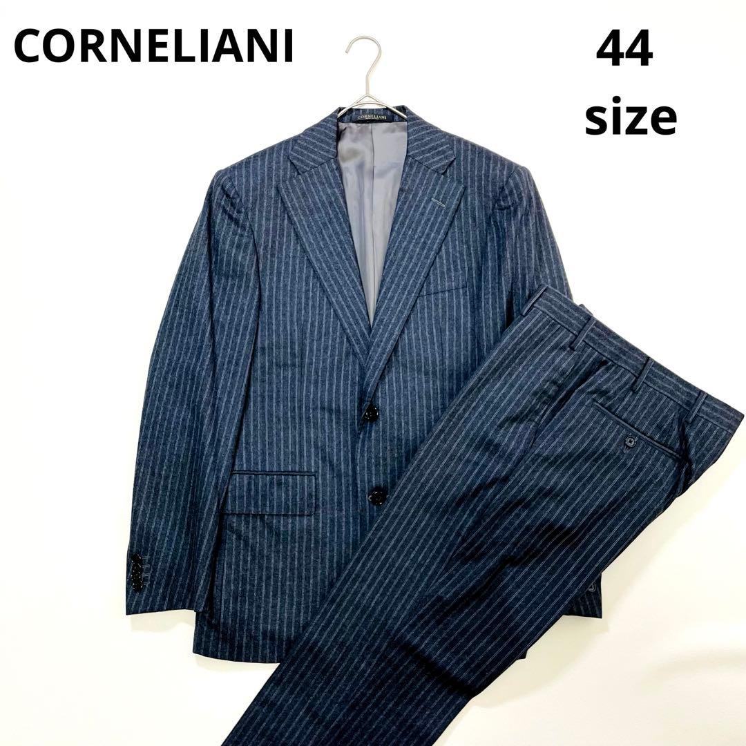 6517【美品】コルネリアーニ　スーツ上下セット　イタリア製　総裏仕立て