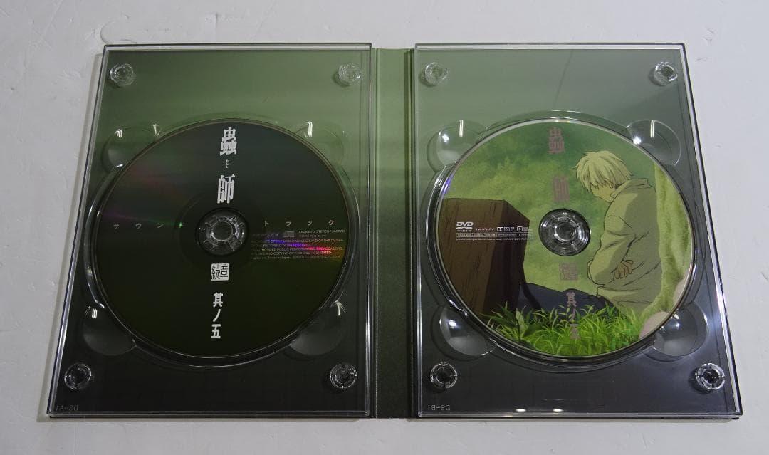 蟲師 / 続章 DVD全6巻セット+日蝕む翳セット　05260324H04S