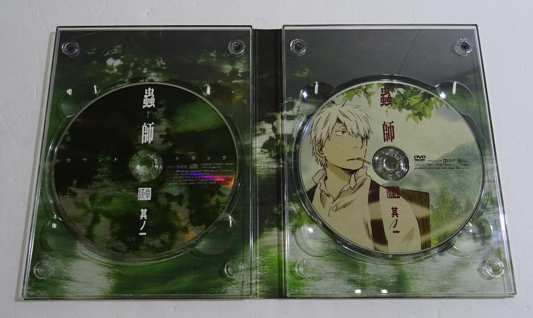 蟲師 / 続章 DVD全6巻セット+日蝕む翳セット　05260324H04S