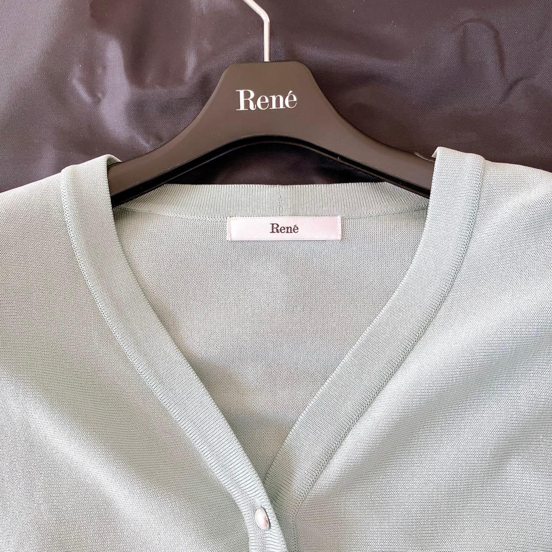 美品✨Rene 2022年 パールニットカーディガン ミントグリーン　36