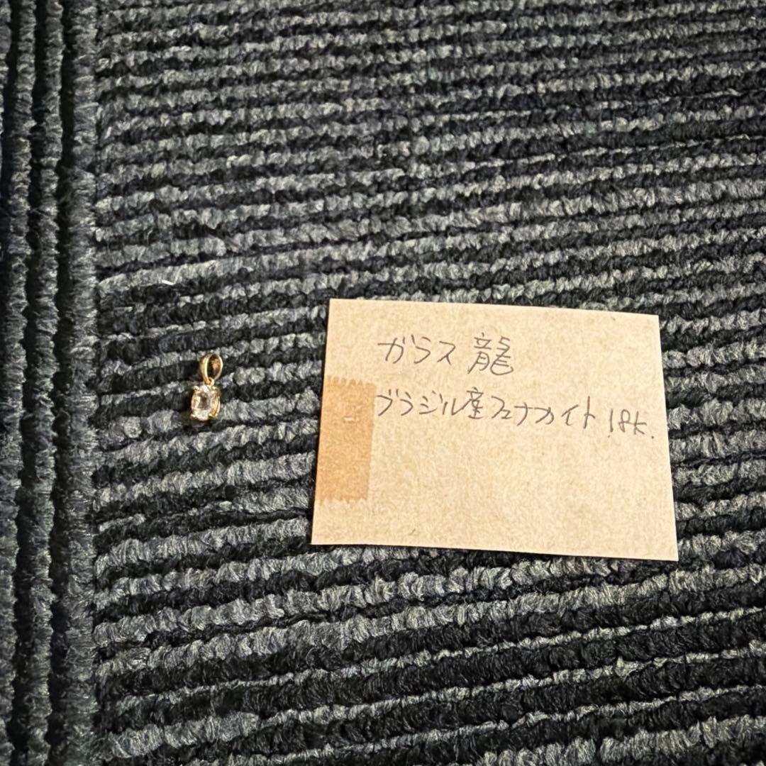 フェナカイト ペンダント 18k