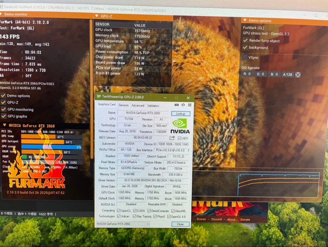 グラフィックボード・グラボ・ビデオカード NVIDIA GeForce RTX 2060 OC GALAKURO RTX