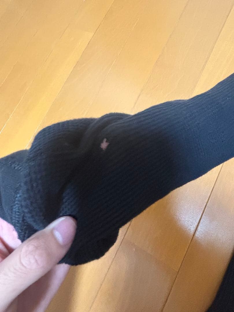 Supreme 骨サーマル　S