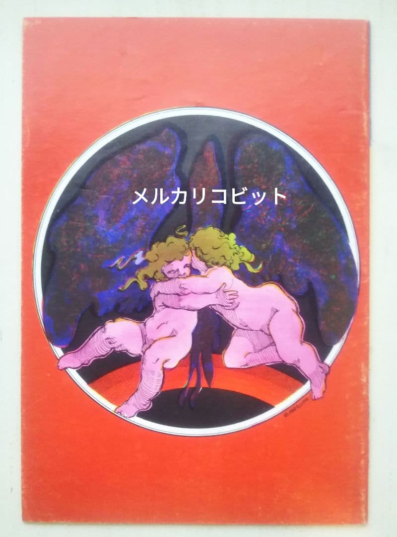 GUANO  アート　コミック　ビンテージ　1972年製　アメリカ