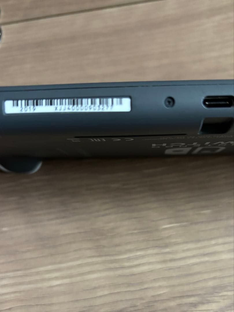 Nintendo Switch Liteグレー ポケモンレジェンズZA セット