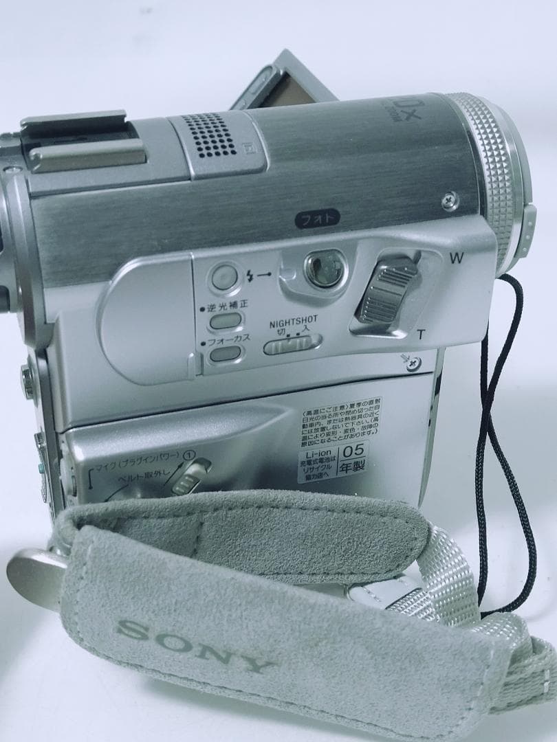 SONY ソニー ハンディカム DCR-PC350 ビデオカメラ