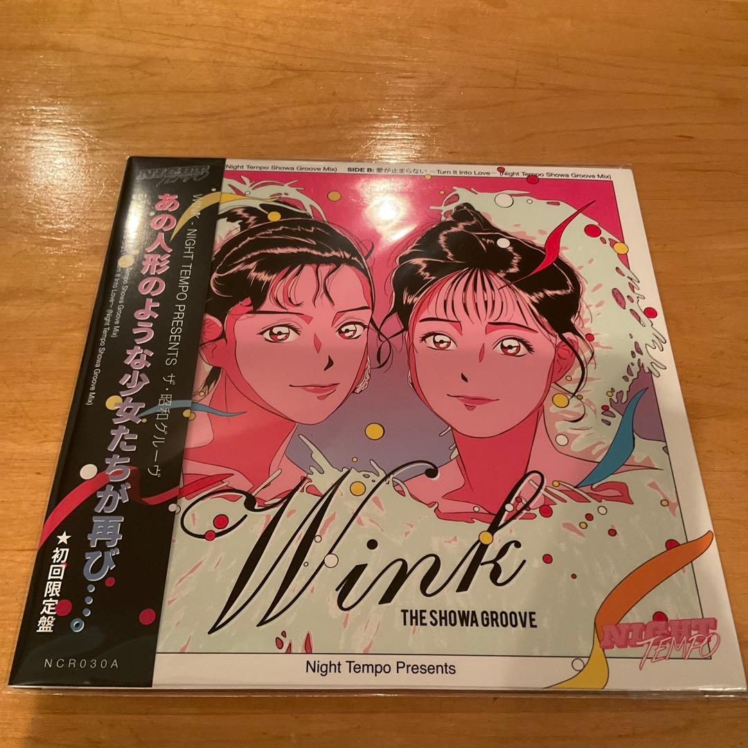 未使用EP2枚 Night Tempo/Wink-SHOWA GROOVE EP