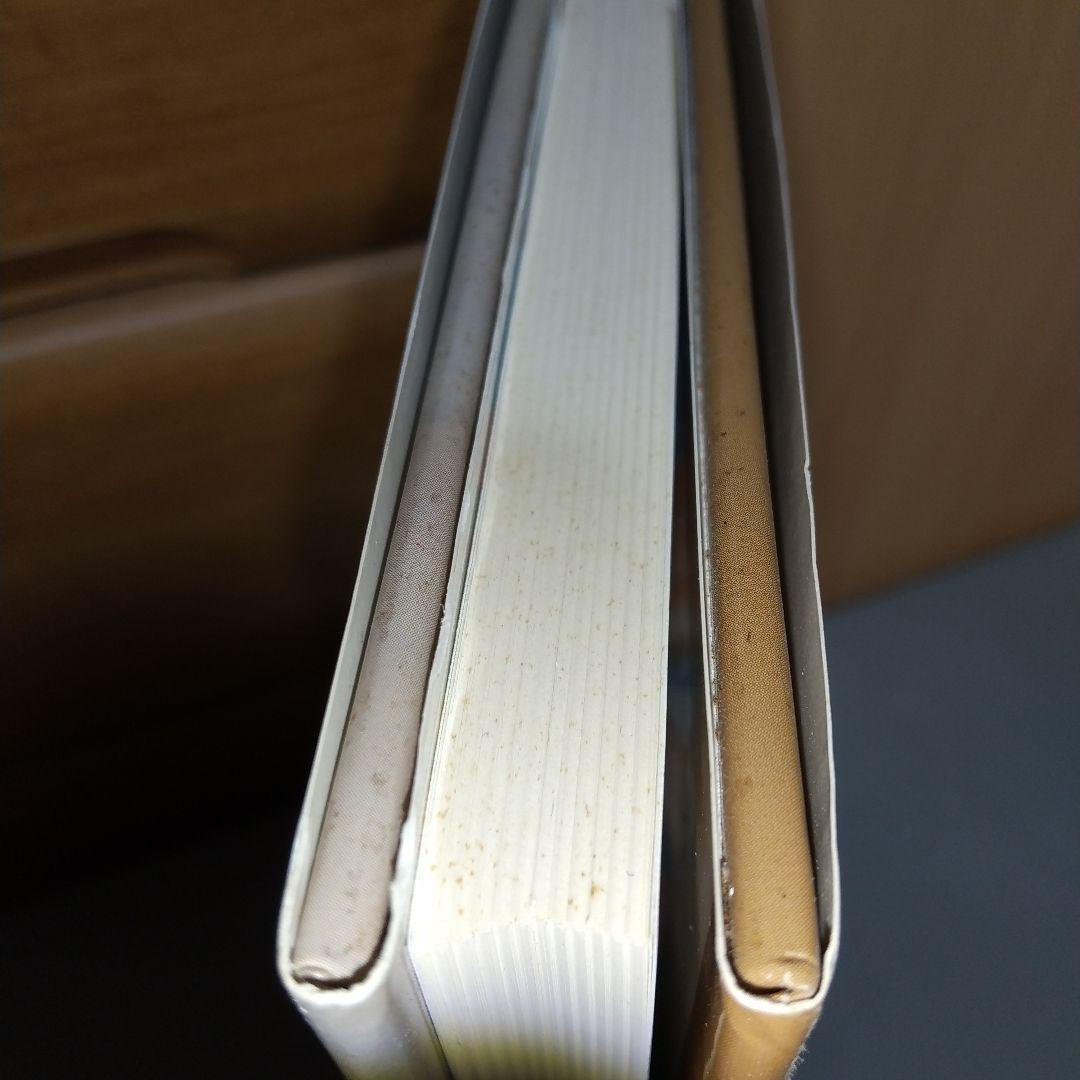 洋書 Antique Linens: From the Kitchen to the