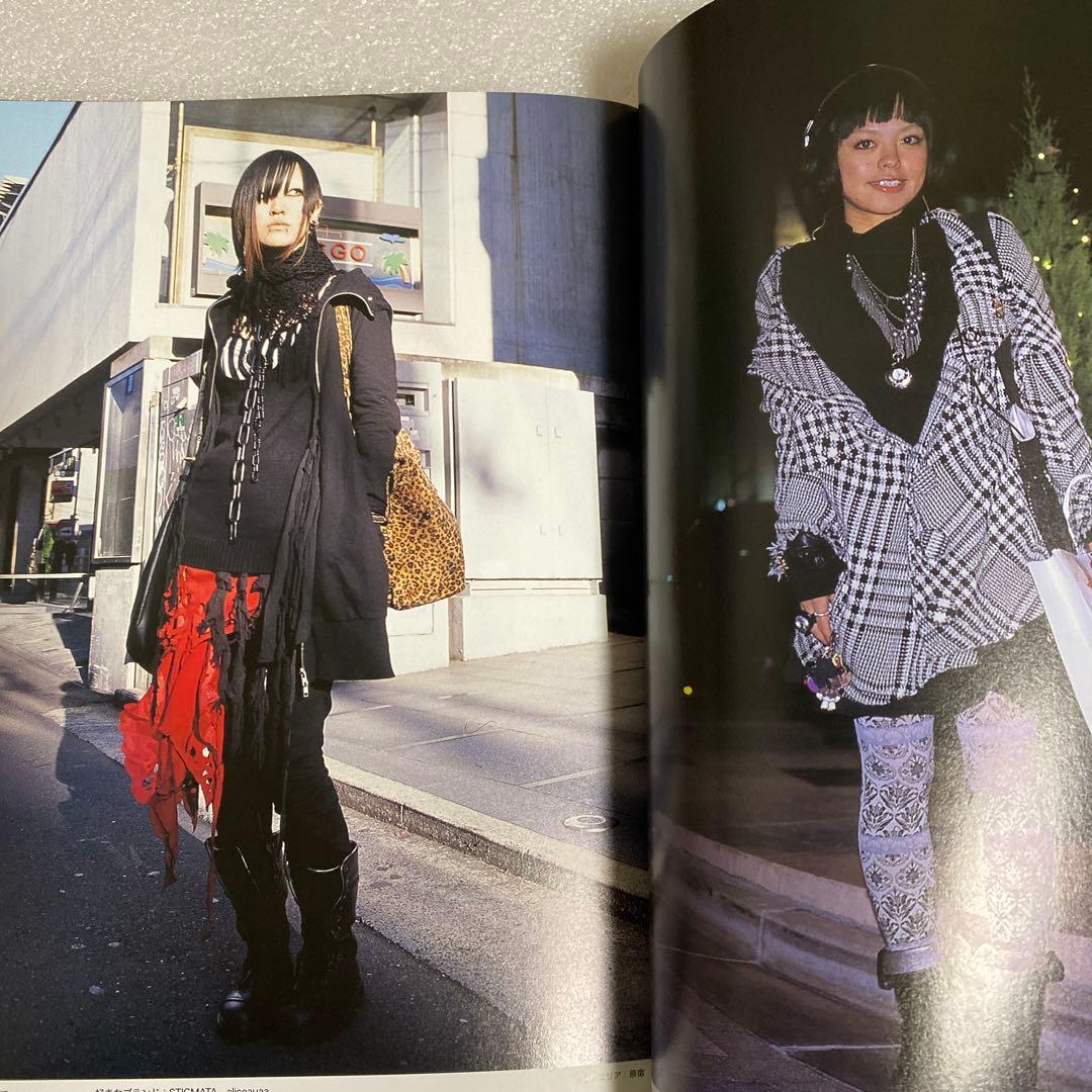 FRUiTS フルーツ　2009年　3月　No.140 平成　スナップ　原宿