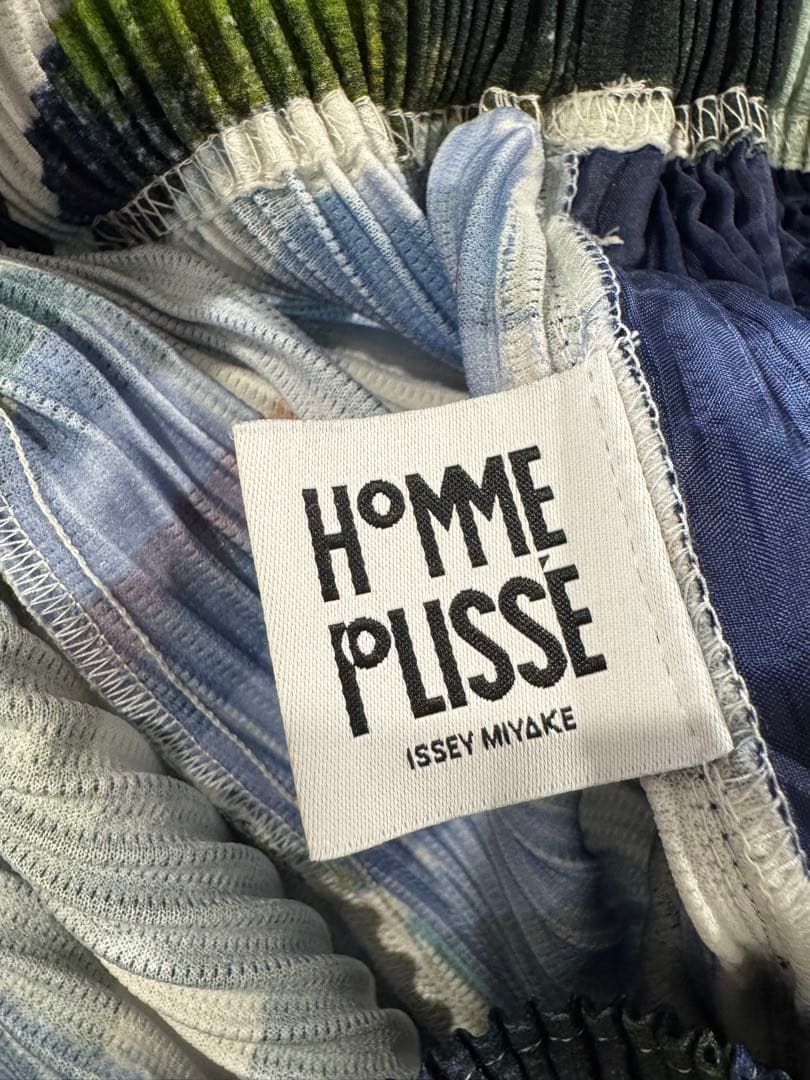 【ISSEY MIYAKE】幾何学模様 リブ編み サルエルパンツ