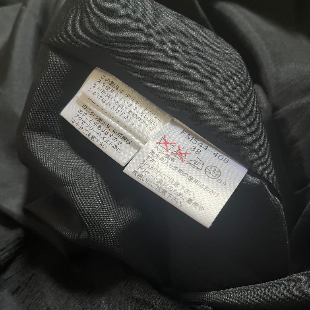 Burberry BLUE LABEL レース　サッカー生地　キャミワンピース