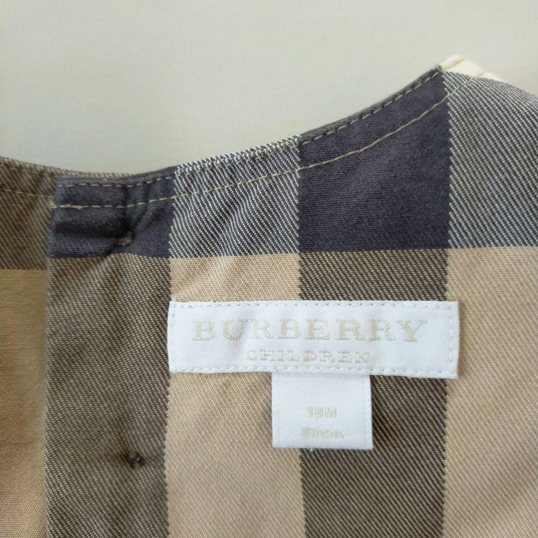 美品★18M 85cm BURBERRYバーバリー チェック ジャンパースカート