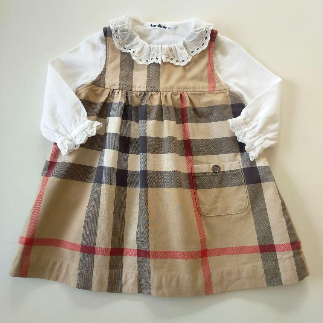 美品★18M 85cm BURBERRYバーバリー チェック ジャンパースカート