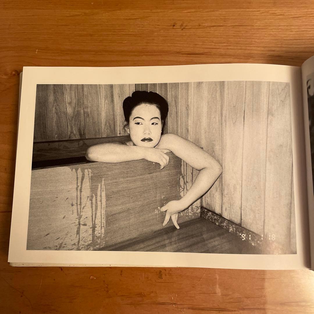 荒木経惟　写狂人日記