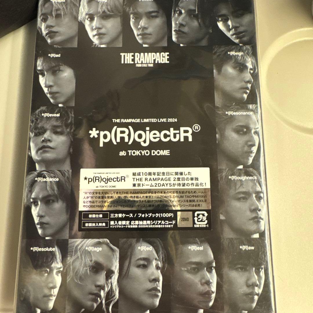 ミュージック *p(R)ojectR at TOKYO DOME