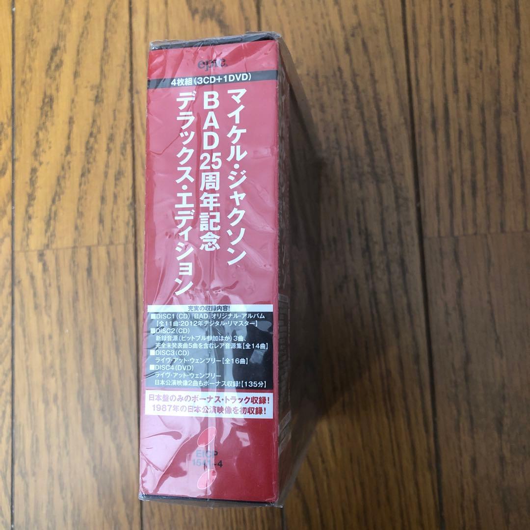 マイケル•ジャクソン　BAD 25周年デラックス•エディション3CD+DVD
