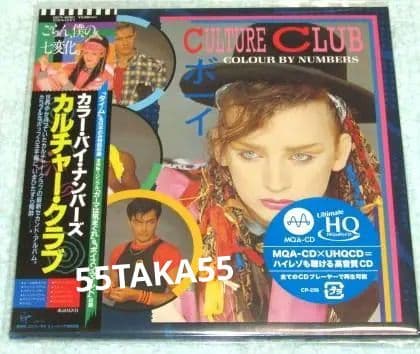 新品紙ジャケMQA-CD◇カルチャー クラブ-カラーバイナンバーズ+9ハイレゾ※
