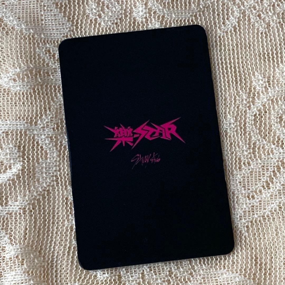 StrayKids 樂-STAR 2週目 サノク トレカ ヒョンジン 限定