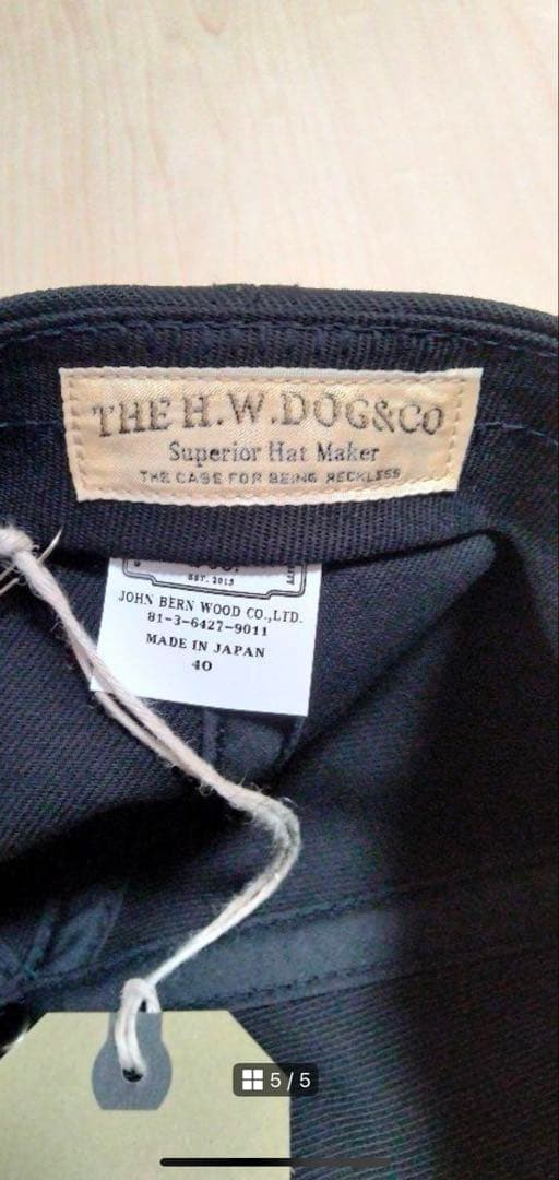 買いたい屋 　H.W. DOG & CO. 40サイズ
