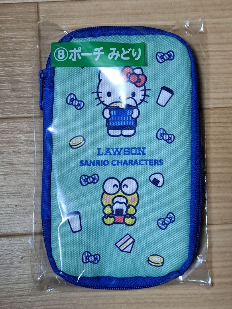 サンリオ ローソン くじ ポムポムプリン ぬいぐるみ 時計 ポーチ