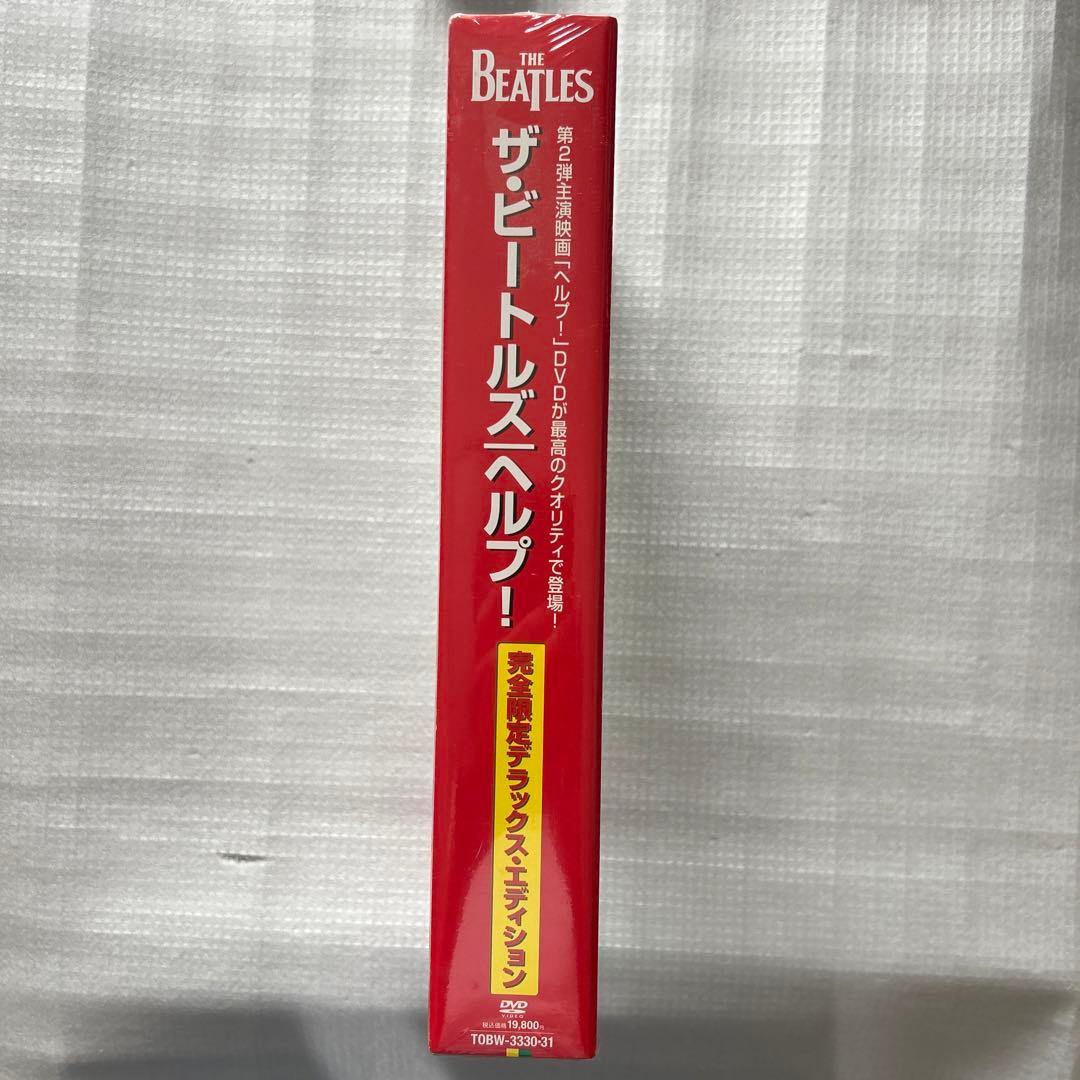 こ*ん様 ザ・ビートルズ ヘルプ! 完全限定デラックス・エディション('65英)